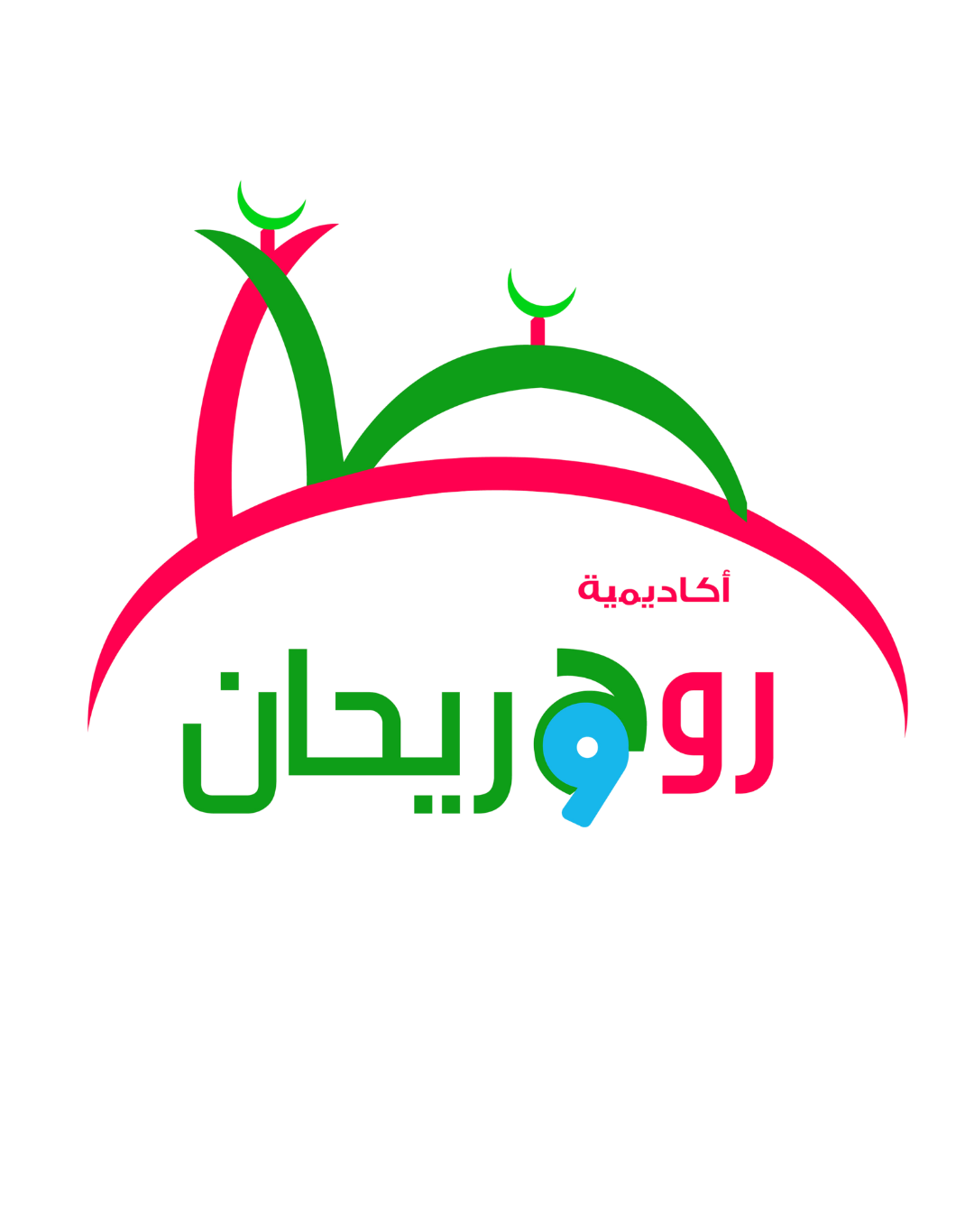Rouh & Rehan Academy Logo decoration