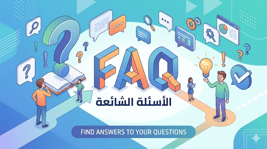 FAQs