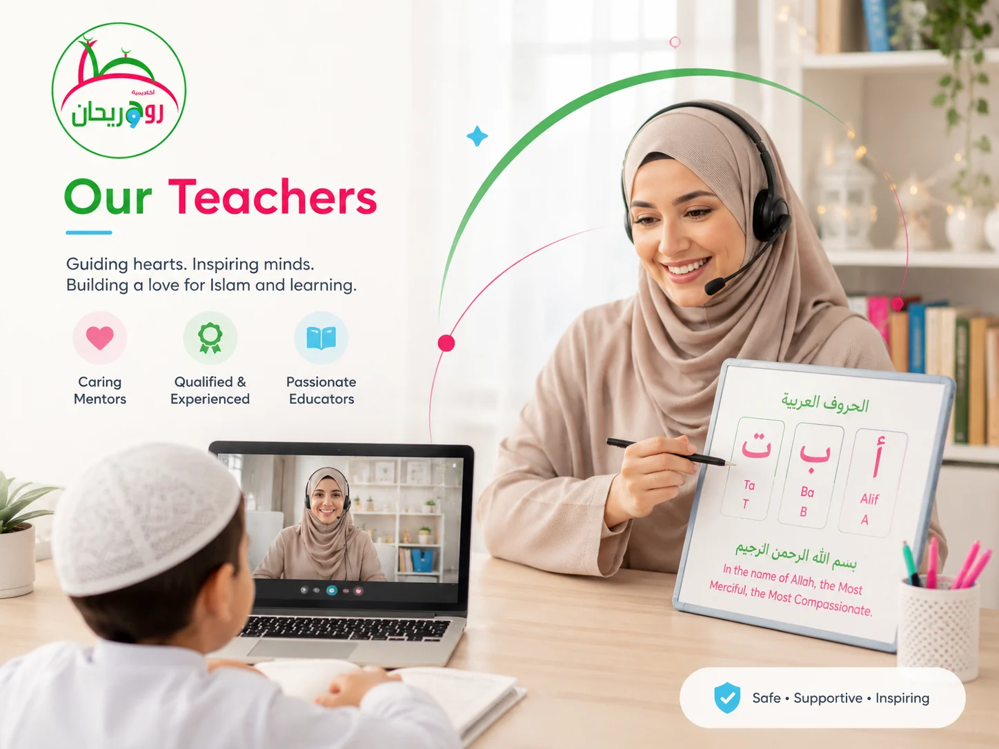 Online teacher supporting students at Rouh and Rihan Academy