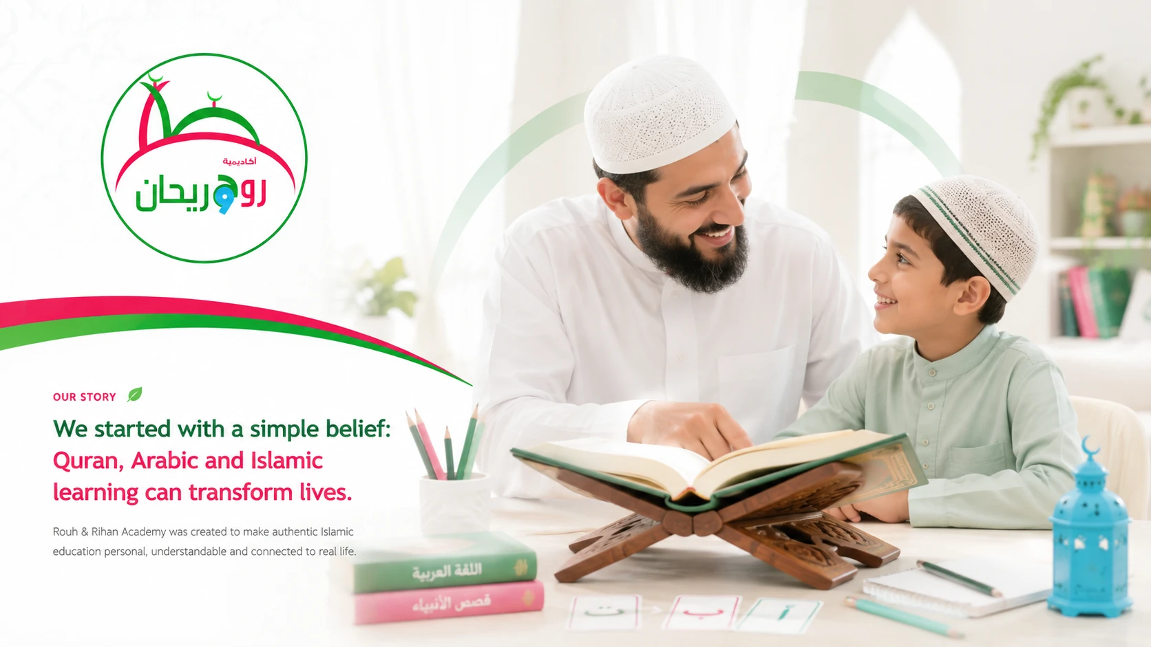 The story behind Rouh and Rihan Academy