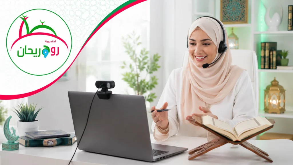 Arabic Nominal and Verbal Sentences for Beginners