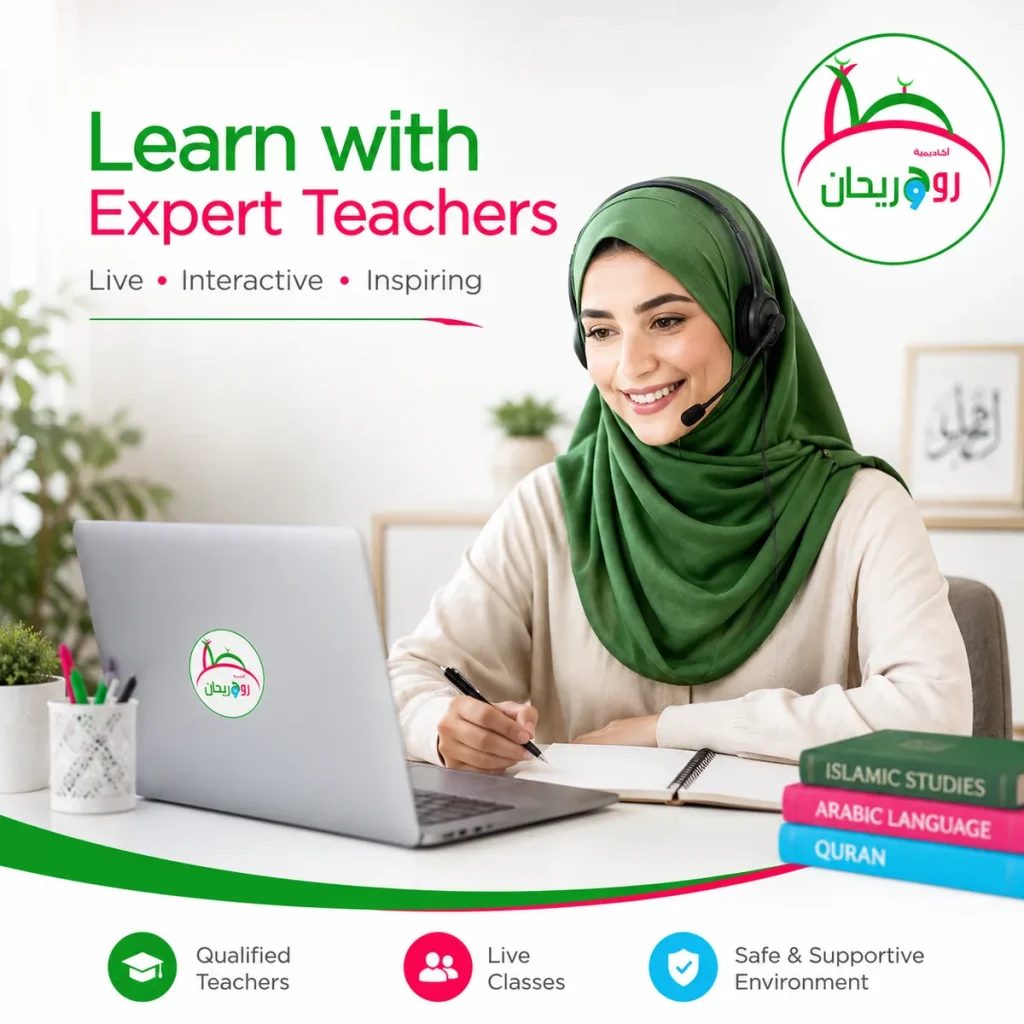 كيف تحفظ القرآن دون أن تشعر بالإرهاق