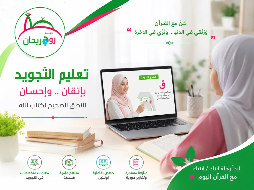 الأبجدية العربية للمبتدئين: ما الذي يجب أن تتعلمه أولاً