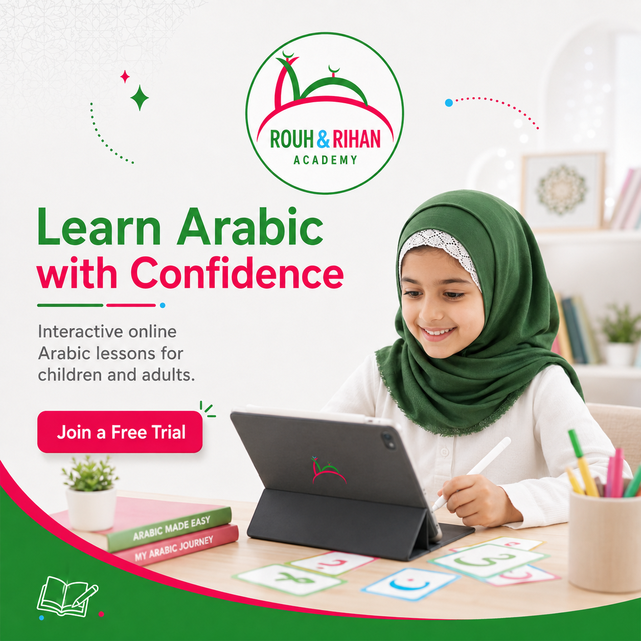 High-Frequency Arabic Prepositions Every Beginner Should Know