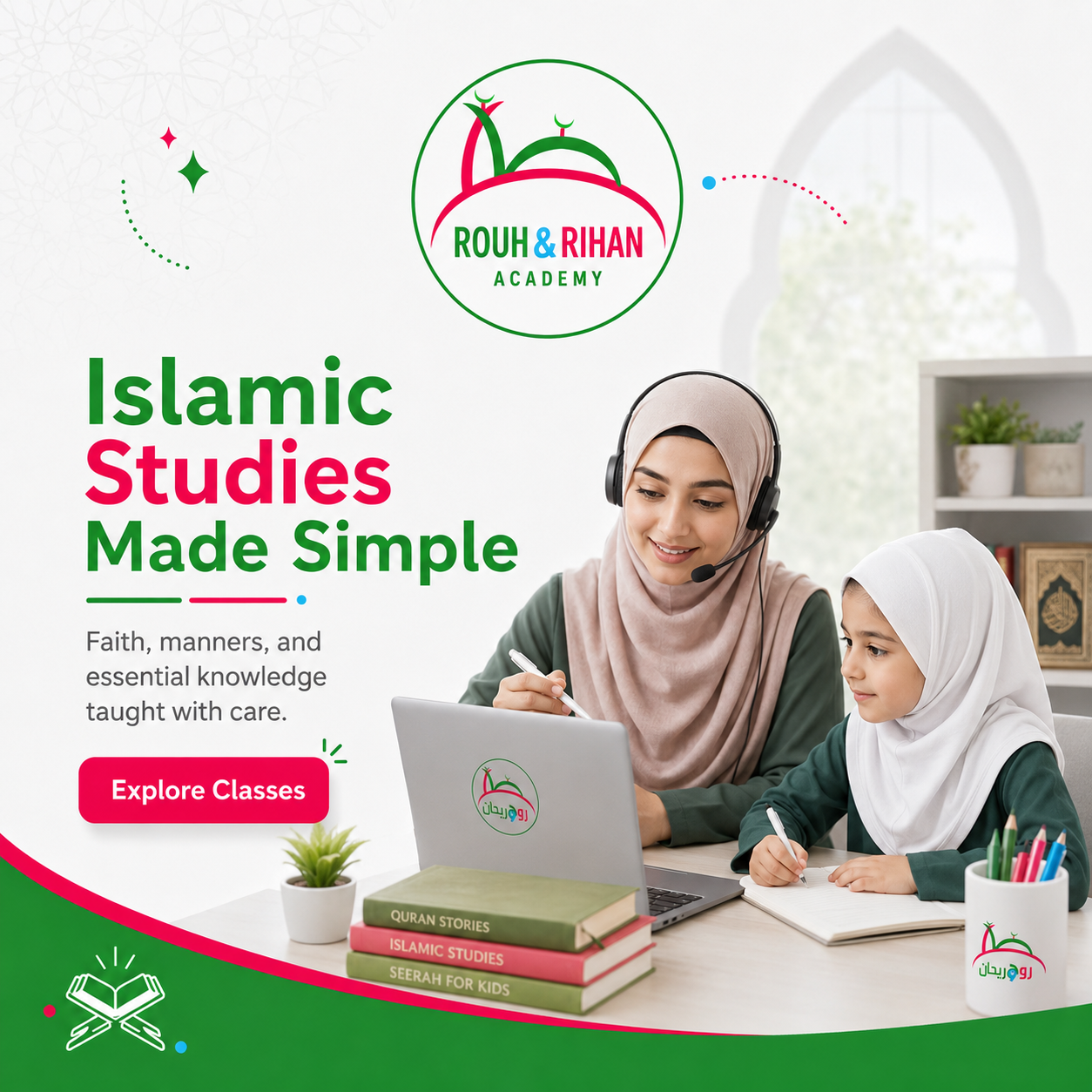 How to Build Quran Reading Fluency Without Rushing